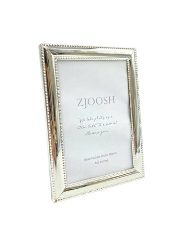 Aerin Classic Photo Frame